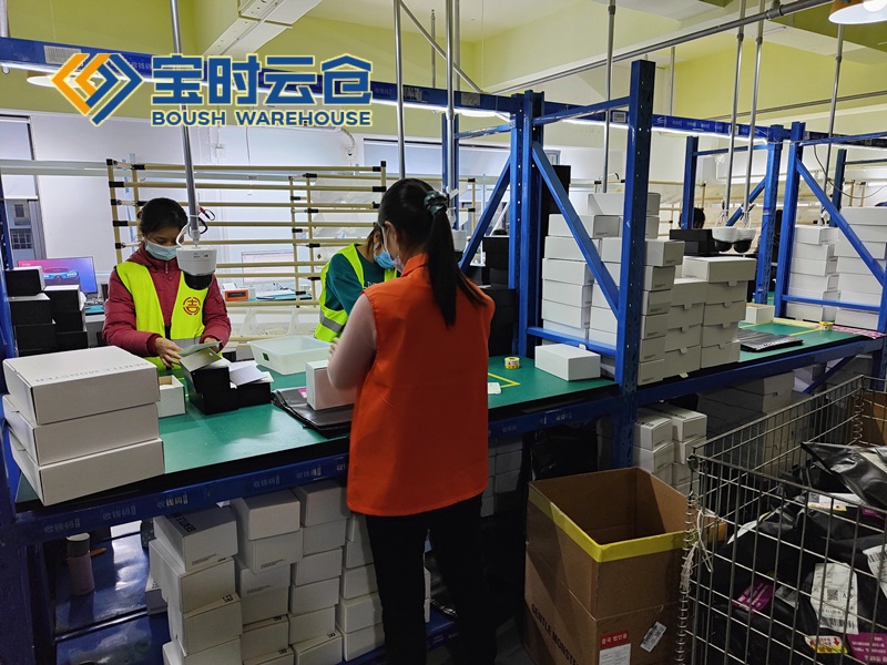 崇明奢侈品云仓发货